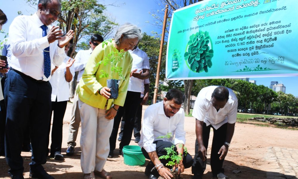 WhatsApp Image 2024-06-27 at 07.08.04